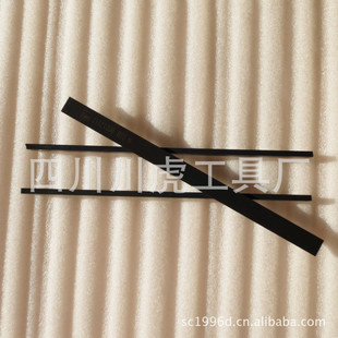 �Ĵ��컢&�������܇��/��܇��/��䓵���4&times;12&times;200