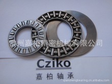 ƽLSAXK3047 |ƬAS3047