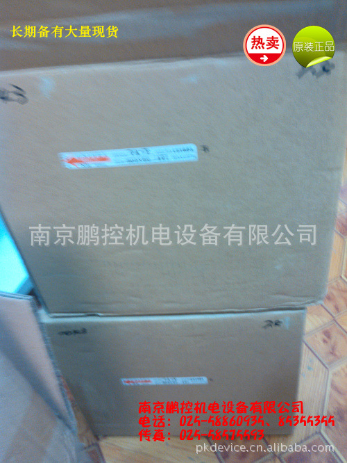 日研抛光轮(NIKKEN)　NH WHEEL  7A-F