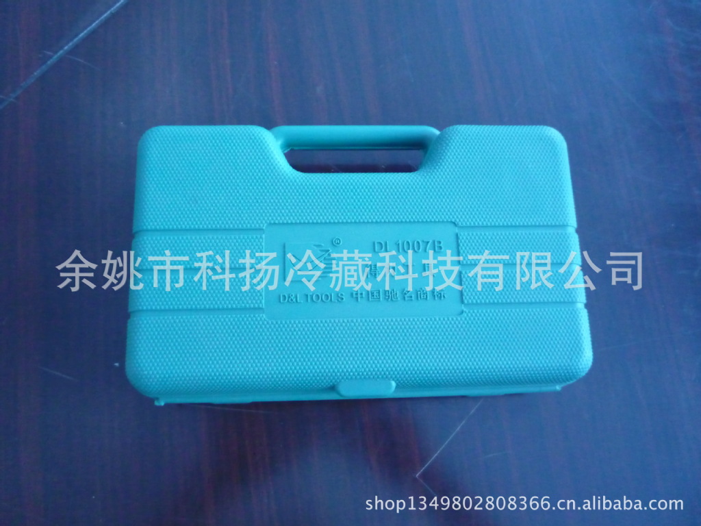 工具箱包 五金工具包装吹塑箱HDPE 吹塑代加工产品