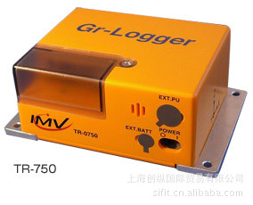 IMV TR-750 輸送環境記録計  创纵国际