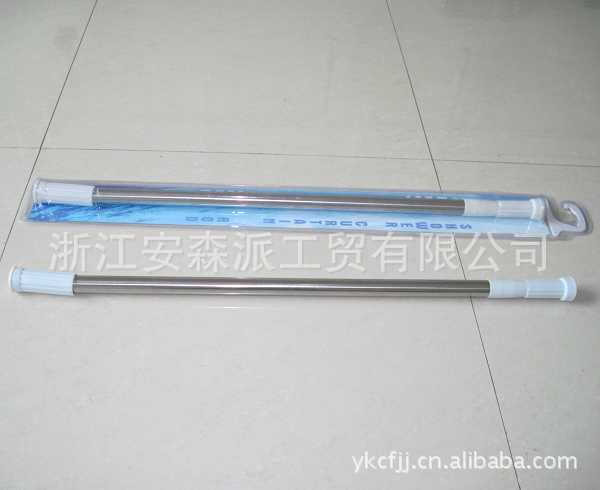 浴帘杆  不锈钢 70-120cm   CF8401