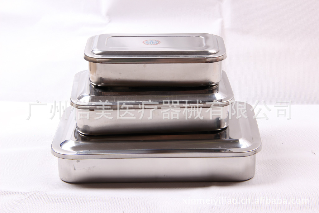 医用不锈钢有盖方盘 有孔方盘 自动启闭 消毒方盘 打包篮筐