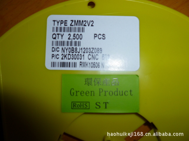 供应原装先科ST稳压二极管ZMM2V2   LL-34绿色环保（0.5W）