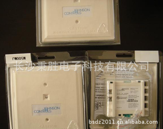 江森M500XJ隔离模块