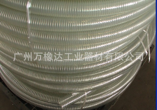 供应PVC钢丝管PVC软管PVC增强软管