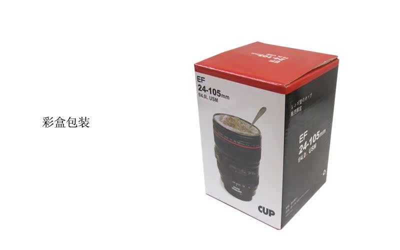 Five generation insulation Cup 5 generation cup insulation lens cup 1ml~350ml, random style10