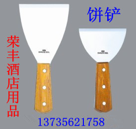 3_副本