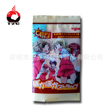 厂家供应风琴铝箔袋 风琴食品包装袋 玩具袋 彩印塑料包装袋销售