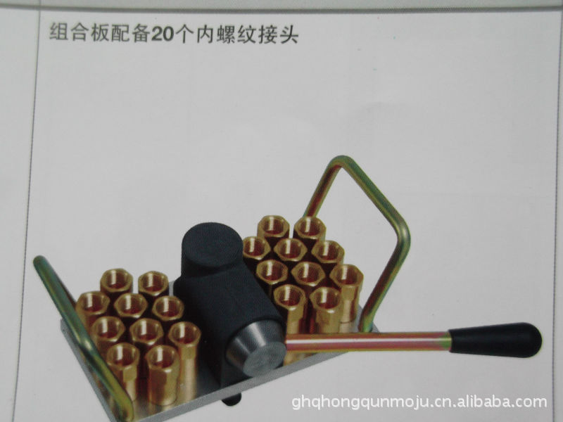 史陶比尔组合板RMI212.20.1203/JV