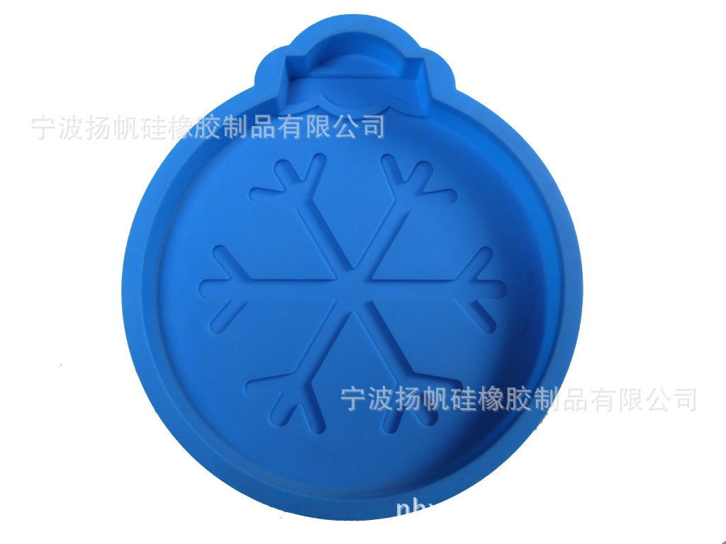 【耐高温、食品级】供应硅胶蛋糕模/烤模/烘焙工具