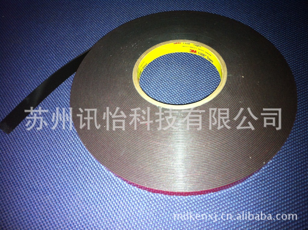 DIC-SCR0320HM线束带薄膜开关DIC-SCR0320HM线束带、其他1080*50M