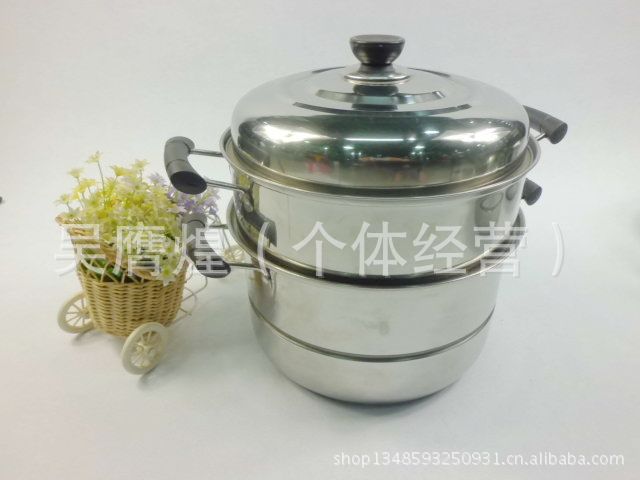 二層蒸鍋