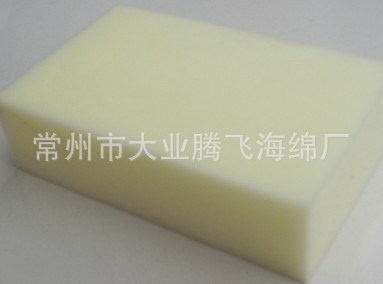 厂家直销 大业腾飞 高密度耐摔打海绵
