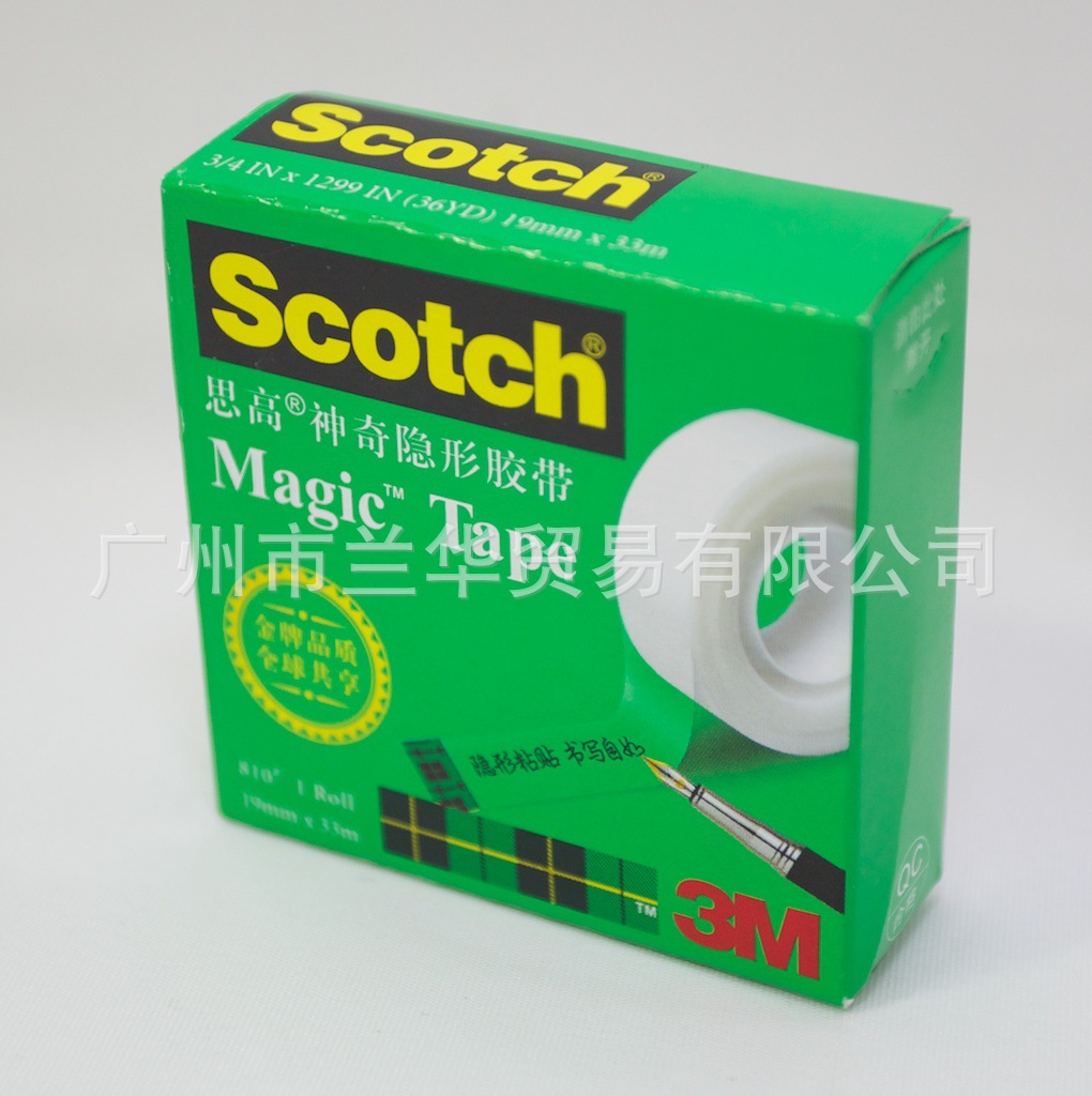 3M ˼�ߣ�Scotch�� 810 3/4 �������ν�����19mm*33m)