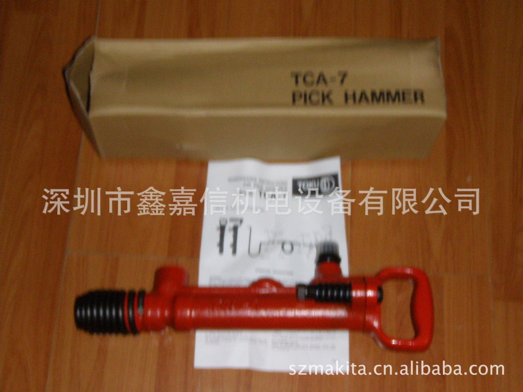 TCA-7ؼֻ  ձ TOKU   TCA-7