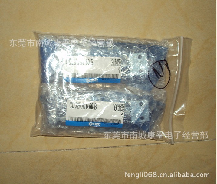 SMC气缸CDJ2RA16-60Z-B