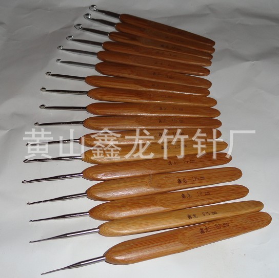 竹柄钩针0.5mm-6.0mm