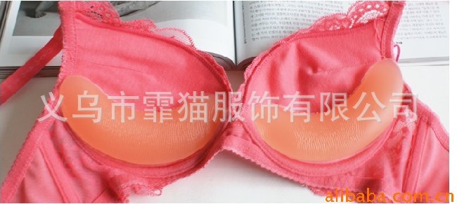 Coques pour soutien-gorge - Ref 810307 Image 5