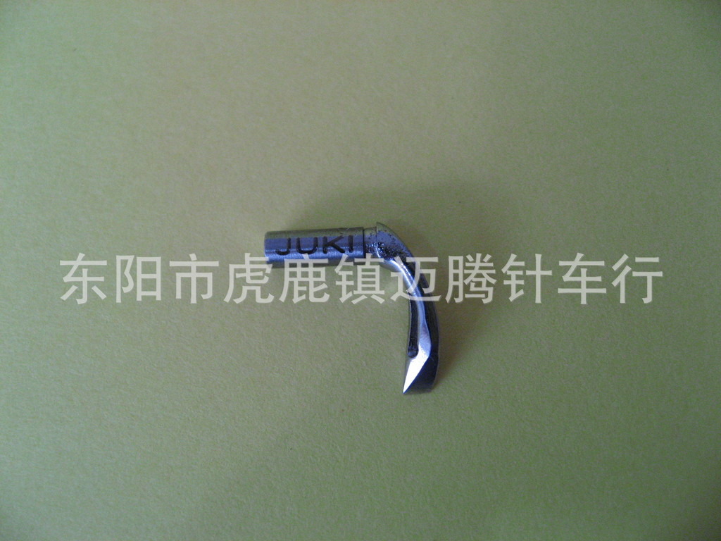 【诚信为本】 圆头锁眼机 3200缝纫弯针 LOOPER 【专注品质】