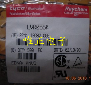 LVR055  Tyco/Raychem自恢复保险丝，240V 0.55A，正品现货