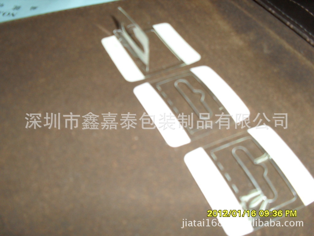 Iphone4s挂钩、PET飞机孔胶贴、PET飞机孔粘钩、PVC飞机孔