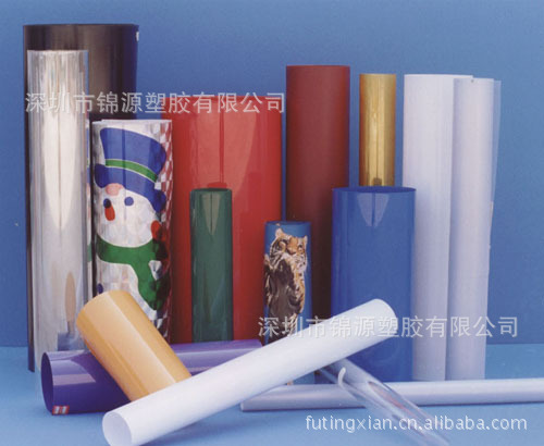 supply plastic cement Sheet