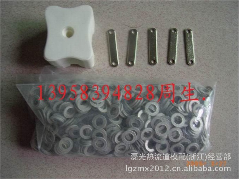 Y型陶瓷接線盒+雲母墊片