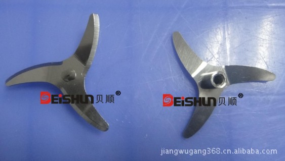 供应榨汁刀,打冰刀,切肉刀,搅拌刀，绞肉刀，刀片，9字刀，十字刀