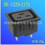 JR-122S台湾原装正品JEC捷森电源插座 JR-122S母座电源插座