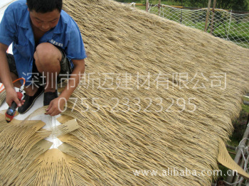 铝制茅草瓦 仿真茅草瓦  景观茅草瓦 南昌茅草瓦|ru