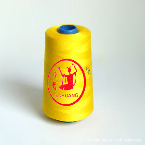 40S/2高速缝纫线 专业敦煌牌涤纶缝纫线 优质手工涤纶缝纫线
