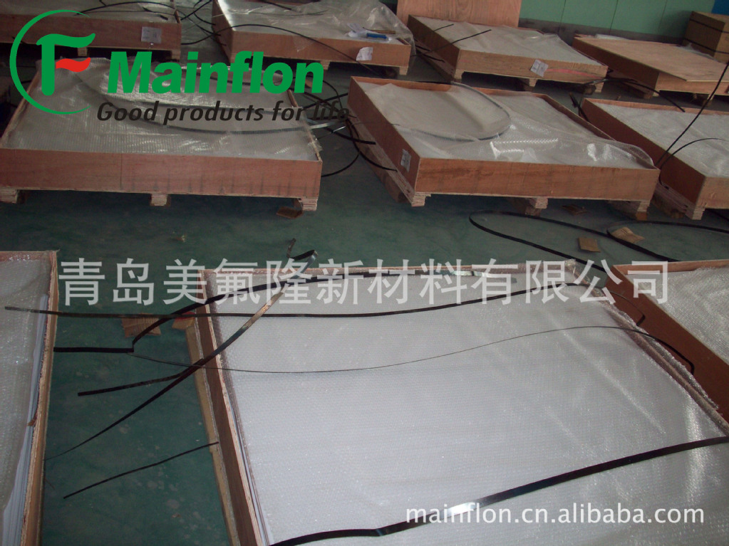 青岛聚四氟乙烯四氟板