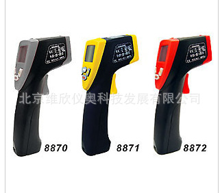 台湾衡欣AZ8870，71，72红外线测温仪红外测温仪