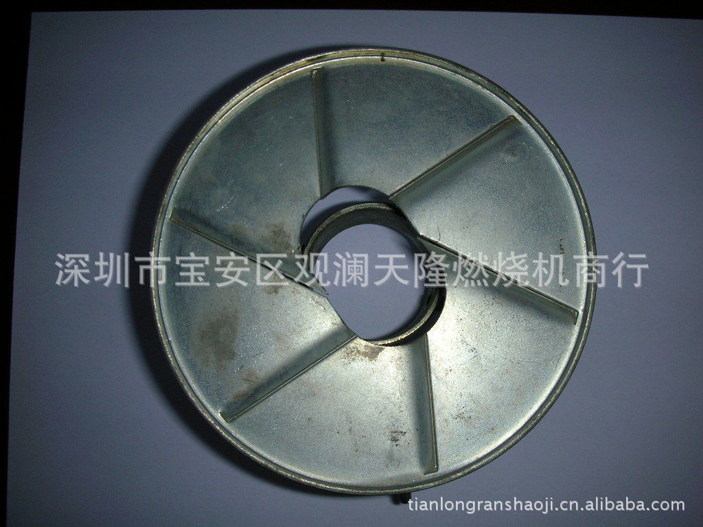 销售Bentone百通牌B60FH柴油燃烧机稳焰碟(火焰盘)