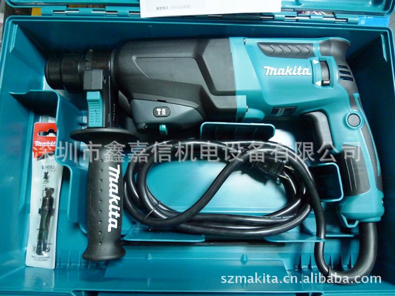 HR2600 现货批发日本 MAKITA牧田 110V电锤 HR2600