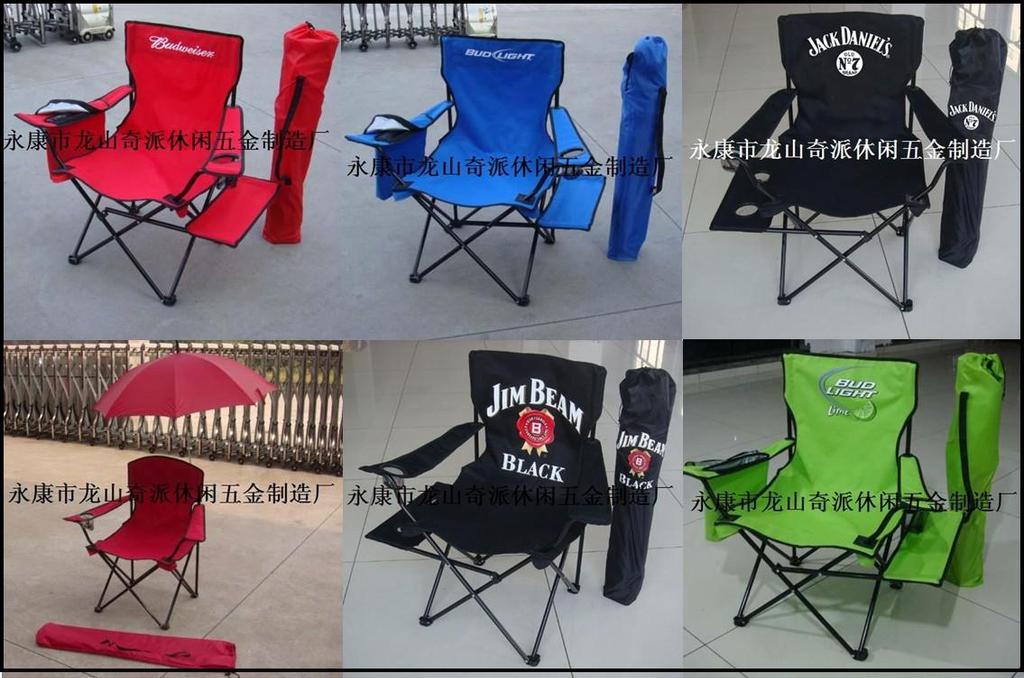 扶手椅多色可印刷LOGO可折叠桌椅钓鱼凳野营椅户外休闲沙滩椅详情8