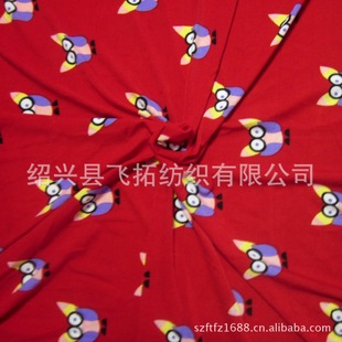 �L�z���]����ӡ�� 95%FDY+5%SPANDEX PRINTED SINGLE JERSEY
