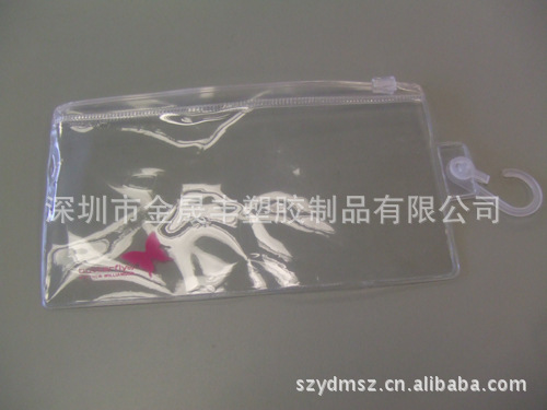 供应高透明挂钩袋，PVC袜子包装袋，塑料拉链袋
