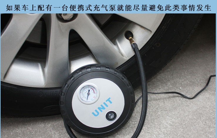 Portable car air pump for car Yulite Yulite 7026 car mini tire car filling steam pump