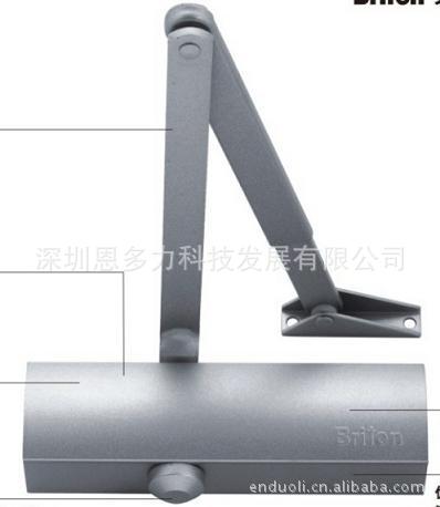 ������ؼۡ�Briton����S8000��������CE��֤