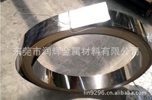 �����61SiCr7(60SiCr7)   1.7108䓽z61SiCr7(60SiCr7)   1.7108