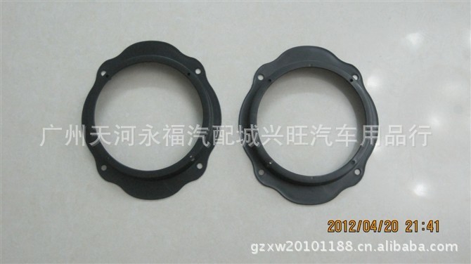 厂价直销福特前门专车专用喇叭改装垫圈/、喇叭垫圈、喇叭垫减震