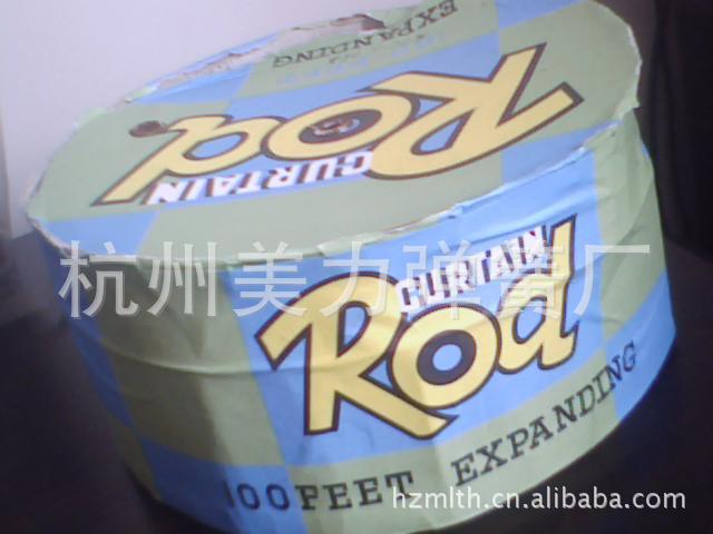 供应窗帘弹簧 厂家供应 现货批发 新款 压缩弹簧