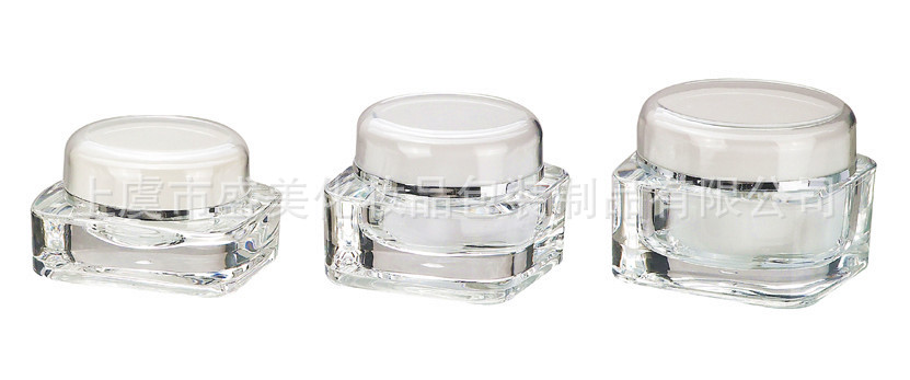 供应亚克力膏霜瓶 面霜盒 化妆品包装瓶 分装瓶(老四方形系列)