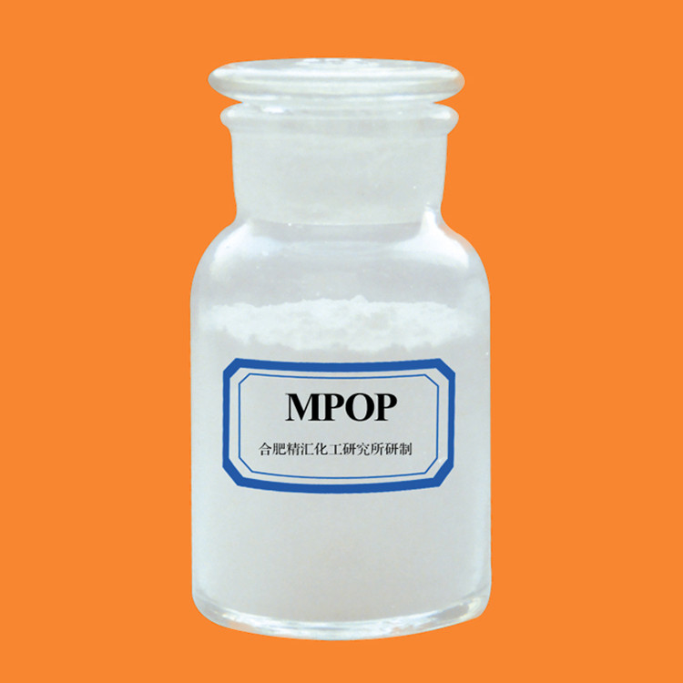 【厂家直供】精汇环保型无卤阻燃剂MPOP