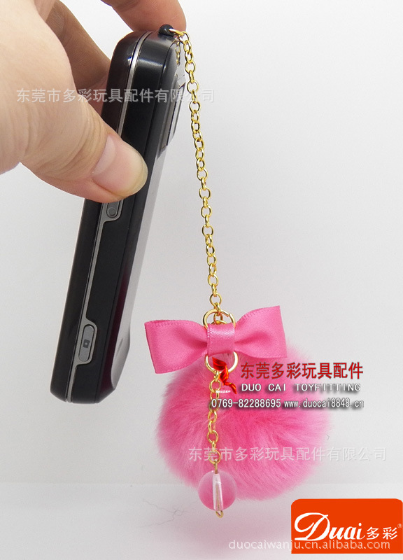 毛球防尘塞， iphone4防尘塞，苹果水钻球球，手机饰品，手机链