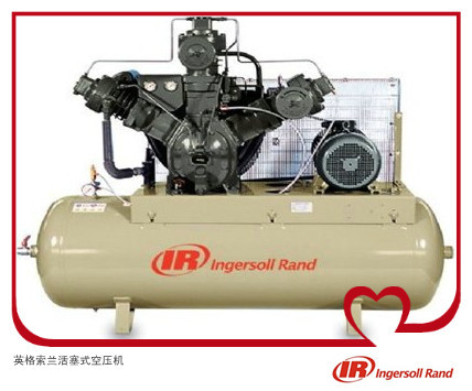 无油空压机23NALB1~2-10T3NLD20英格索兰