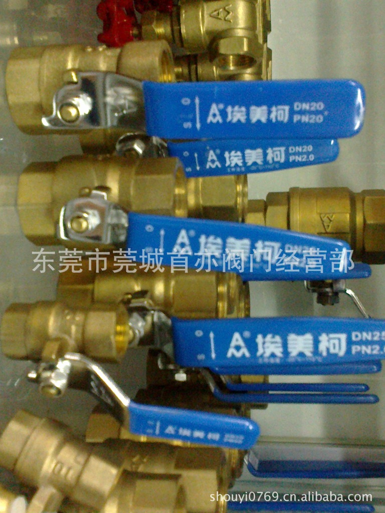 广东代理埃美柯铜球阀`AM铜球阀`阀门