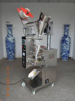 supply Quantitative Powder Filling machine Tianjin Shen Cheng packing Mechanics